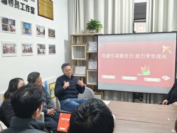 党建领航聚光赋能全员下沉浸润育...